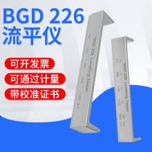 BGD226 ͿƽƷʵ ƽ