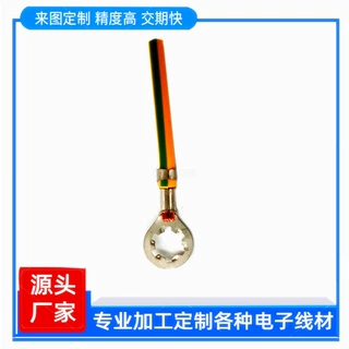 插簧线加工供应2.8 4.8 6.3端子线110 187 250插簧线端子线加工