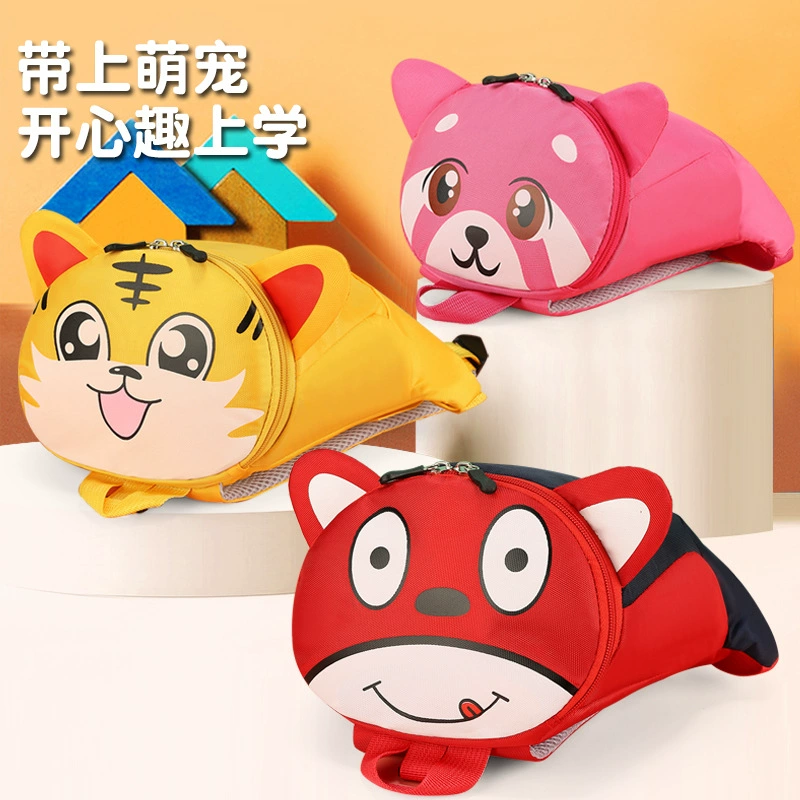 Cartoon three dimensional backpack, small bag with animals, school bag for kindergarten, 2022 collection, anti-lost, 3-6 years