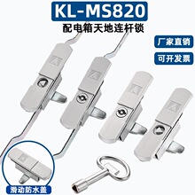 KL-MS820һ������������������������ͼ���ƹ������XAU25