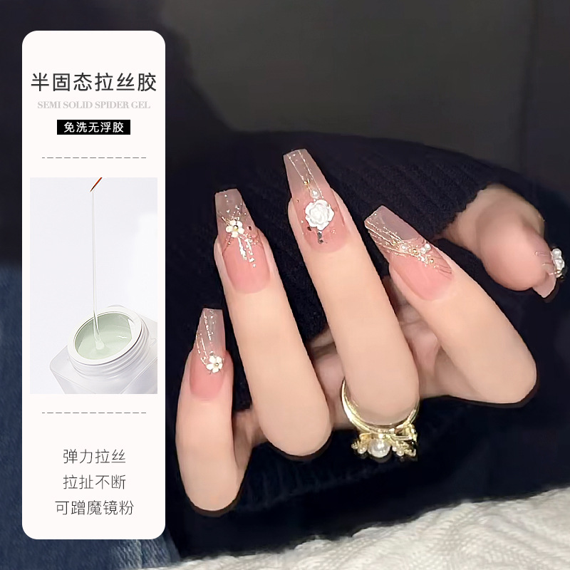 Estilo japonés de lavado libre semi-sólido elástico dibujo pegamento frotar polvo dibujo tira gancho francés fototerapia pegamento para manicura