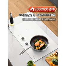 ���Ƕ��ʽ�p��늴Št���ÿ���3500w���ʰ�ɫ��Ƕʽ늴���