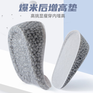 Boost������Ь�|Ů�R��ѥ���Ã��������[�ι��z��|�����_��ˮϴ