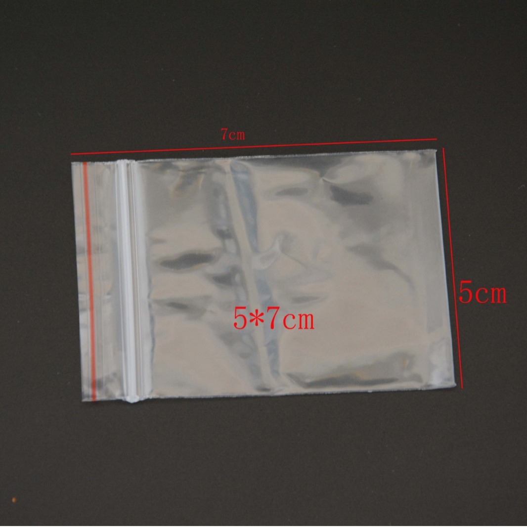 5cmX7cm白色自封包装袋批发 自封袋 小塑料袋子 PE袋子