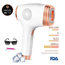 外贸家用冰点脱毛仪男女士脱毛全身通用除毛IPL脉冲光冰感无痛