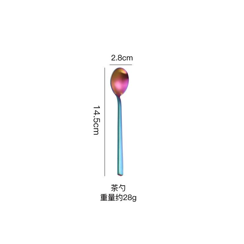 매직 컬러-티스푼
