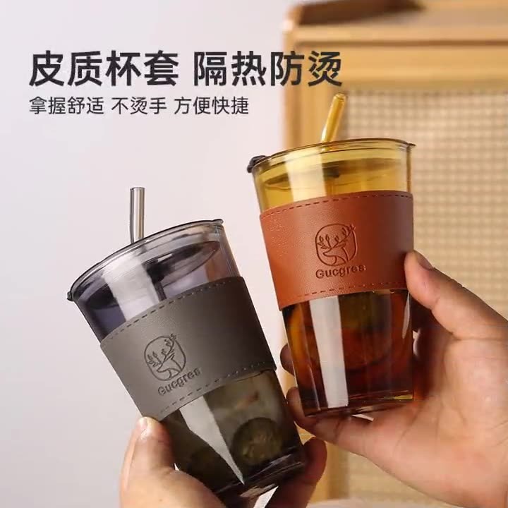 Trendy Straw Bamboo Cup Ins-Style Glass Water Cup Office Insulated Anti-Scald Glass Straw Promotional Gift Cup