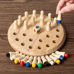 卸売りクロスボーダー木製記憶碁子供デスクトップゲーム早教幼稚園ゲーム碁訓練知育玩具