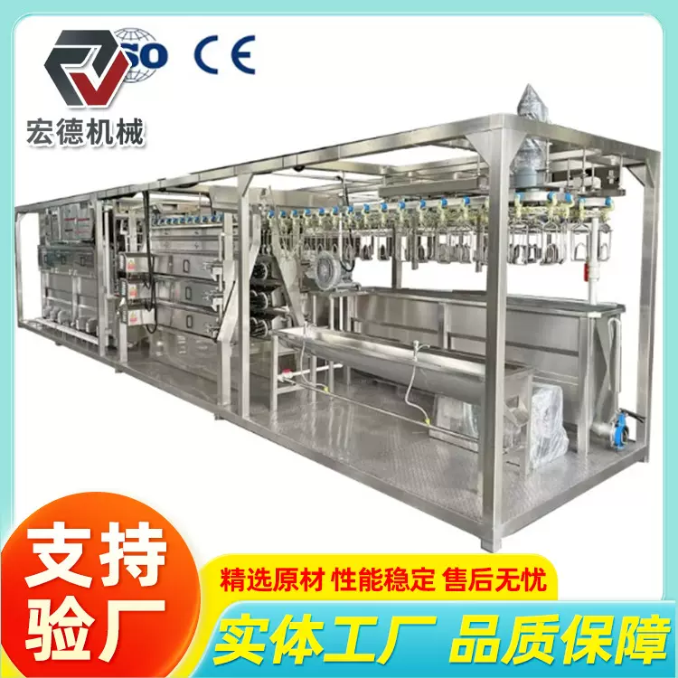 免安装全自动鸡屠宰流水线移动式家禽宰杀生产线集装箱式杀鸡设备