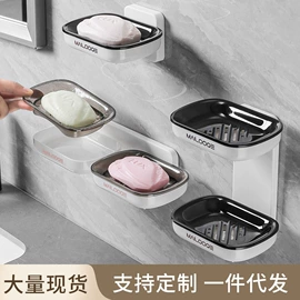 居家挡风板;收纳盒;冰格