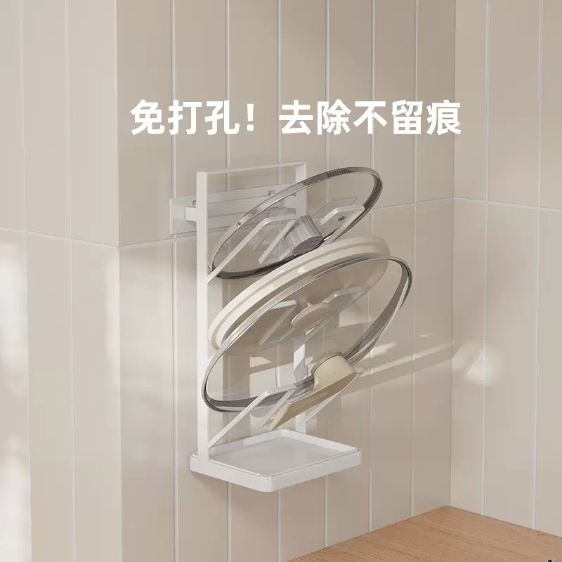 厨房铁艺收纳架 多功能台面壁挂两用型带接水盘置物架 多层锅盖架