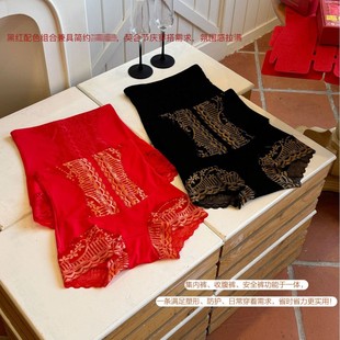 HAOYUNKU 669#��������w��ѝ�o�����m͸��Ůʿ�����p�Ճ�ѝŮ��