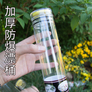 �Ӻ�ƯͰƯͲƯ���{ƯͰ��ƯͲ������͸���غ��bƯͰ�~�UͰ�O����