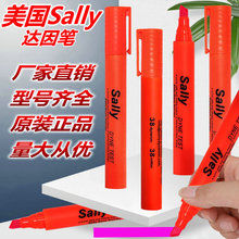 �_��P����Sallyɯ��늕��P�_Ӣ�P�_��Һ늕��yԇ�P�_��yԇ�P