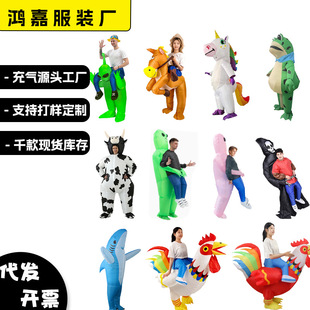 �Ɍ�cosplay��ţ����Ȥζ������ݷ������Ɍ����߸�Ц�����b