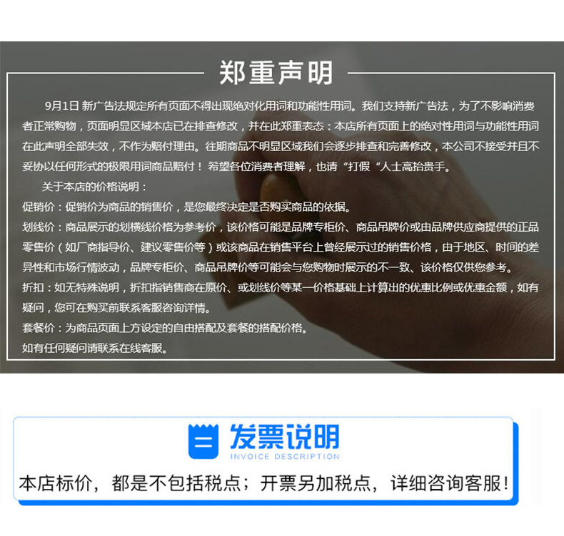 十三针白三色色生活手套7_12