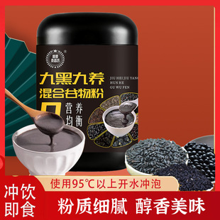 �źھ��B�żt���B����۠I�BʳƷʳƷ�����׬Fĥ����s�Z��֥��