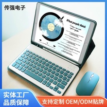 miPad10.2ƽXƤPro11ƽ屣oжx{IP