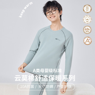 �������д�ͯ������Ī�����¿���ë�������ЌW����ů�������μ�