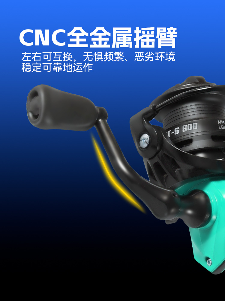 Rueda de rotación sin espacio libre serie de micro-materiales rueda de línea de pesca de taza de línea superficial rueda de rotación metálica rueda de lanzamiento remota rueda de micro-materiales rueda de pesca de carretera