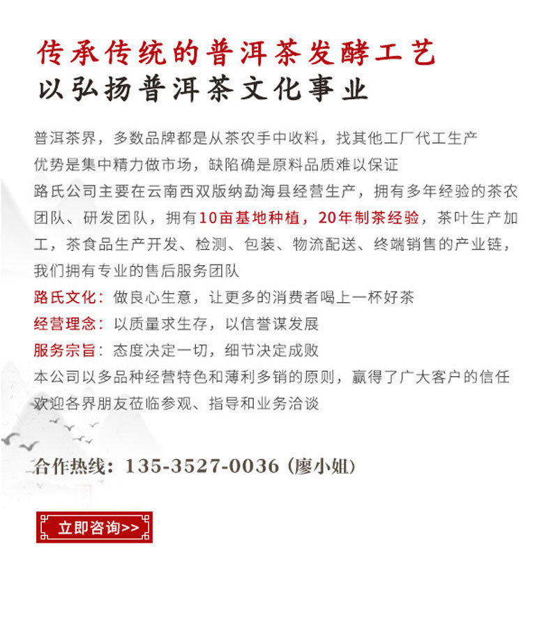 O1CN01JVx0qZ1xS1o274fTF_!!2207