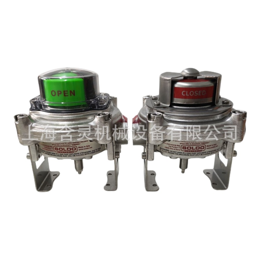 soldo限位开关、阀门回讯器 SWP02AE-V0X23L6,SP70200-EZA10A1