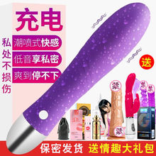 ��ο��Ů���Ԅӳ�����Ӱ�������Ȥ�߳���������Ʒ�W��������ο��