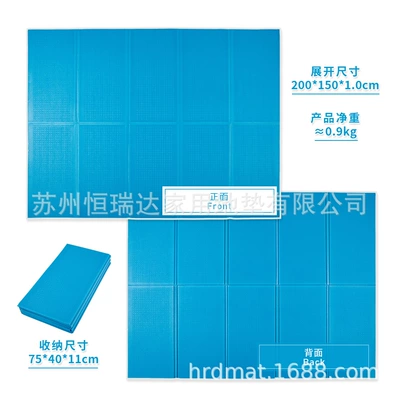Baby Crawling Baby Living Room Home Slightly Foldableing Xpe Mat Climbing Mat Kidsren's Foam Floor Mat (Avtomobil döşəmə paspasları) - sky-blue-20015010cm-color-cotton-without-film