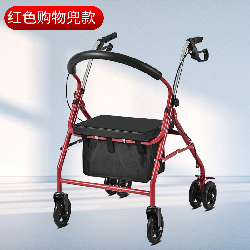 高齢者向けショッピングカートメーカー、買い物用の折りたたみ式四輪歩行器、押し座り野菜かごショッピングカート|undefined