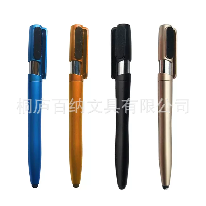 供应手机支架荧光笔 两头广告笔手机擦触摸手写电容多功能圆珠笔