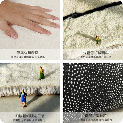 Avtomobil döşəmə paspasları, Racing car imitation cashmere floor