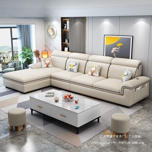 European-Style Living Room Fabric Sofa Small Apartment Simple Modern No-Wash Technology Cat Scratch Cloth Complete Combination Furniture