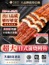 ��������ʽ���������������ٷ��콢����Ʒ�����㷹���ƷԤ�Ʋ�