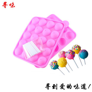 ��ζ ���z������ģ 20��DIY�ɿ���ģ ���؏�ʹ�� ���z����ģ���