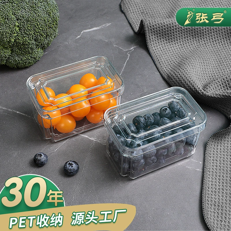 Мини-холодильник ящик для хранения зерна банка портативный классификация фруктов ящик для резки фруктов Кухонный Контейнер в наличии