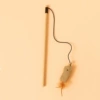 Azabu brown fish