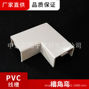 �V�|����ȼ�^��pvc늾�������۽Ǐ�һ������S�rֱ����Ʒ��
