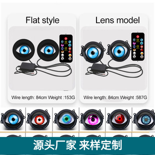 ��ħ��LED������N�۾����۟����bͨ����܇Ħ��܇͸�R�����ģʽ