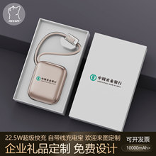 10000���������늌��Ԏ��������y���������I�YƷ�� ��LOGO