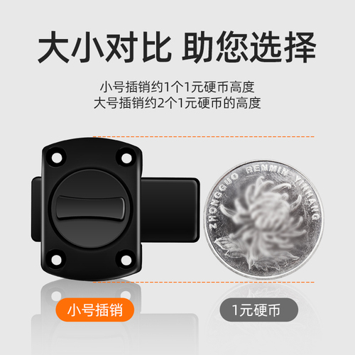 Zinc alloy small latch door buckle door latch door latch new thickened anti-theft hasp surface-mounted wooden door latch lock