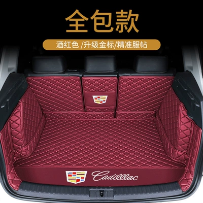 Trunk Mat XT4 XT5 XT6 Ruige - fully-surrounded-upgraded-gold-label-wine-red-360-comprehensive-protection-default-item