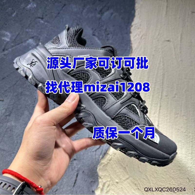 High-end TNF water-repellent hiking shoes, outdoor low-top sports shoes, mountaineering functional mesh casual shoes for men and women