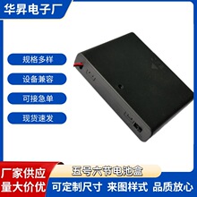 5̖6�����w���_�P늳غ� �_�P����6AA늳؂} ��̖����9V�t�ھ�