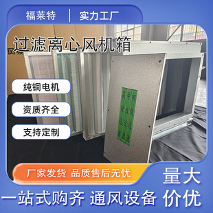 �x�ę�ʽ�o��������ͨ���L�C��ϵ�y�������^�V���и�Ч�^�V�L�C��