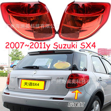 �m����ľ���ZSX4β����ܟ�x܇��܇β��2007��2011