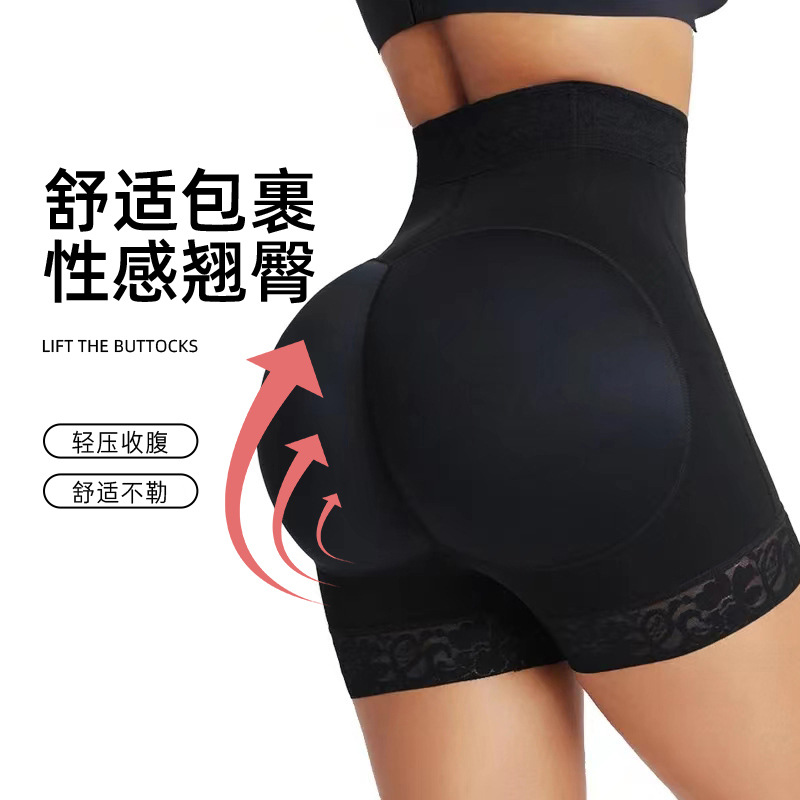 Nueva cadera transfronteriza que forma la ropa del vientre que forma los pantalones cremallera pantalones de elevación de la cadera artefacto cadera respirable cadera-expuesta que forma los pantalones para el posparto