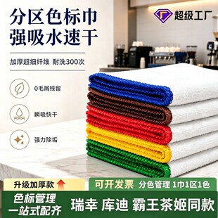 �����w�SĨ������̲迧�ȵꌣ�÷�ɫ�����坍Ĩ������ϲ���߅��