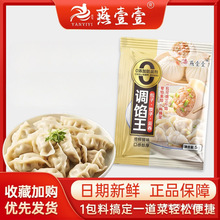 ��ҼҼ�{�W�����ð�����ӷ۰��Q�ˮ�С�\���W�{ζ����Ş������
