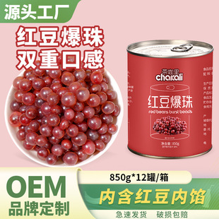�迧��t��������850g���󱬱��������t�������̲��ԭ��������