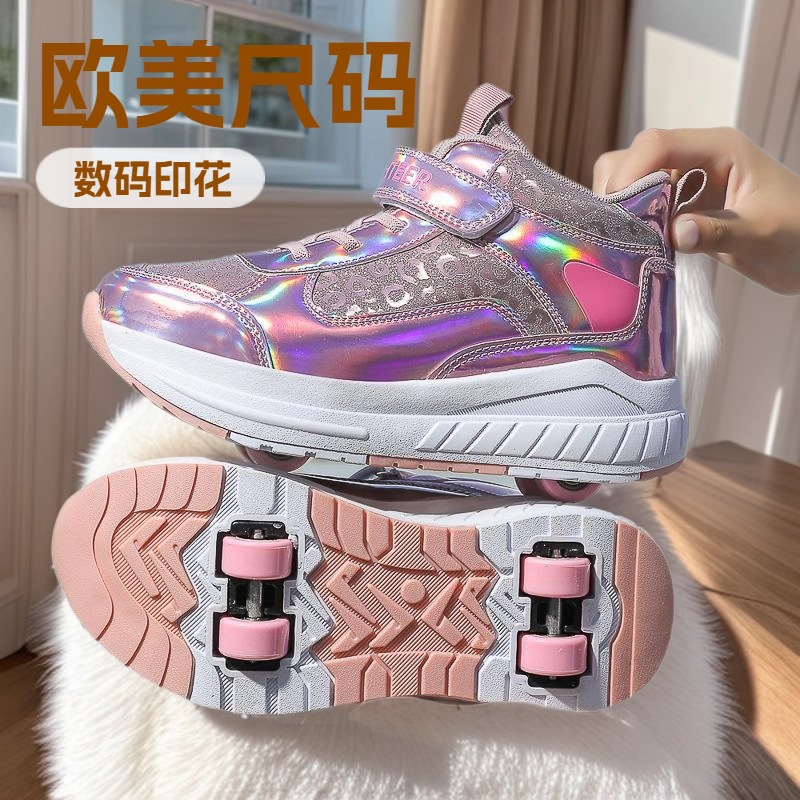 Double-Wheel Heelys Shoes, Four-Wheel Girls' Roller Skate Sneakers, Student Transforming Roller Skates, Youth Heelys Shoes